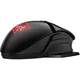 HP OMEN Photon Kabellose Gaming Maus