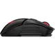 HP OMEN Photon Kabellose Gaming Maus