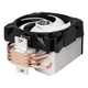 ARCTIC Freezer i35 für Intel Sockel 1700 / 1200 / 115x