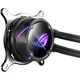 ASUS ROG Strix LC II 240