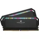 32GB (2x16GB) Corsair Dominator Platinum RGB DDR5-6200 RAM CL36 RAM Speicher Kit