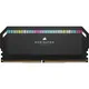 32GB (2x16GB) Corsair Dominator Platinum RGB DDR5-6200 RAM CL36 RAM Speicher Kit
