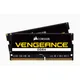 64GB (2x32GB) Corsair Vengeance DDR4-2933 MHz CL 19 CMSX64GX4M2A2933C19 RAM