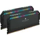 64GB (2x32GB) Corsair Dominator Platinum RGB DDR5-5200 CL40 Speicher Kit RAM mehrfarbig beleuchtet
