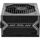 MSI MAG A550BN 550 Watt ATX 80+ Bronze Netzteil 120mm Lüfter 550 Watt