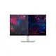 Dell UltraSharp U3223QE 80.0 cm (31.5")