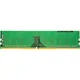 8GB Kingston Server Premier DDR4-2666 ECC CL19 DIMM Speicher RAM