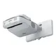 Epson EB-685W Short-Throw  LCD Beamer (1280x800 WXGA) 3500 Lumen 14000:1