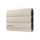 Samsung Portable SSD T7 Shield 2TB beige