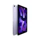 Apple iPad Air WiFi (2022 / 5th Gen), 64GB, purple