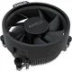 AMD Ryzen 3 4100 Box