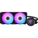 MSI MAG CoreLiquid 240R V2 black
