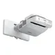 Epson EB-685Wi Short-Throw  LCD Beamer (1280x800 WXGA) 3500 Lumen 14000:1
