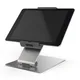 Durable Tablet Holder TABLE metallic silber 8930-23