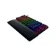 Razer Huntsman V2 TKL DE-Layout, Purple Switch