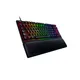 Razer Huntsman V2 TKL DE-Layout, Purple Switch