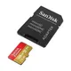 SanDisk Extreme microSDXC Kit (2022) 128GB