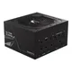 GIGABYTE UD750GM 750W ATX Netzteil, 80+ Gold, voll modular  750 Watt