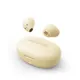 Urbanista Lisbon Bluetooth True Wireless Ohrhörer Vanilla Cream