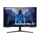 Samsung Odyssey G75NB S32BG750N 32 Zoll 4K (UHD) VA Curved Gaming Monitor 16:9 DP/HDMI/USB 1ms 165Hz 81.3 cm (32")