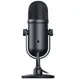 Razer Seiren V2 Pro