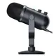 Razer Seiren V2 Pro