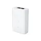 Ubiquiti U-POE-AT Injektor