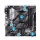 ASUS PRIME B550M-A/CSM