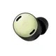 Google Pixel Buds Pro lemongrass