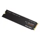 WD_BLACK™ SN850X NVMe™ SSD Gaming Storage, 2TB