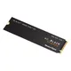 WD_BLACK SN850X NVMe SSD 8 TB M.2 2280 PCIe 4.0