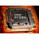 AMD Ryzen 7 7700X Box ohne Kühler