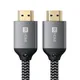 Satechi 8K ULTRA HD HDMI 2.1 Kabel 2m