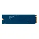 Kingston SSD NV2 NVMe M.2 2280 PCIe 4.0 1TB