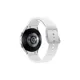 Samsung Galaxy Watch5 SM-R915 44mm, LTE, silver