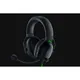 Razer Blackshark V2 X USB