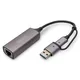 Digitus DN-3028 Adapter USB3.0/USB C 3.1 auf 2.5G Ethernet