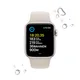Apple Watch SE GPS 40mm Starlight Aluminium Case / Starlight Sport Band Regular