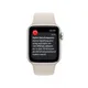 Apple Watch SE GPS 40mm Starlight Aluminium Case / Starlight Sport Band Regular