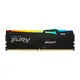 32GB (2x16GB) KINGSTON FURY Beast RGB DDR5-5600 CL36 EXPO Gaming RAM Kit RAM mehrfarbig beleuchtet