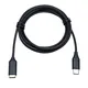 Jabra LINK Exten Kabel USB-C / USB-C, 1.20m