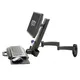 Ergotron 200 Series Combo Arm schwarz
