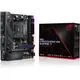 ASUS ROG CROSSHAIR VIII IMPACT X570