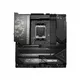 MSI MEG X670E Godlike
