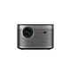 XGIMI HORIZON DLP Beamer (1920x1080 Full HD) 2200 Lumen