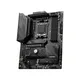 MSI MAG B650 TOMAHAWK WiFi
