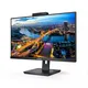 Philips 243B1JH/00 60.47 cm (23.8") Full HD Monitor