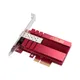 ASUS XG-C100F 10G SFP+