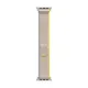 49mm Yellow/Beige Trail Loop - S/M APPLE WATCH 49 YELLOW/BEIGE TL S/M-ZML