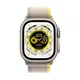 49mm Yellow/Beige Trail Loop - S/M APPLE WATCH 49 YELLOW/BEIGE TL S/M-ZML
